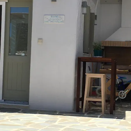 Levada Rum i privatbostad *